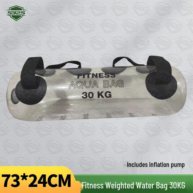Inflatable Weighted Fitness Water Bag