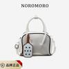 Crossbody Bags for Women Shoulder Bags Fashiable Purse and Handbags Minimalist Portable Bowling Bag Versatile Designer Bag Sac