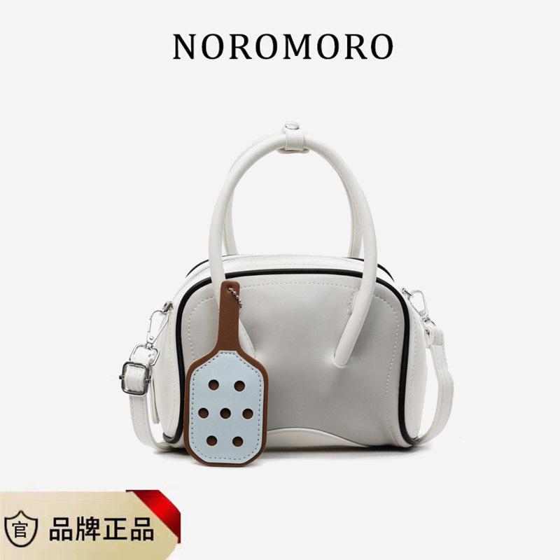 Crossbody Bags for Women Shoulder Bags Fashiable Purse and Handbags Minimalist Portable Bowling Bag Versatile Designer Bag Sac