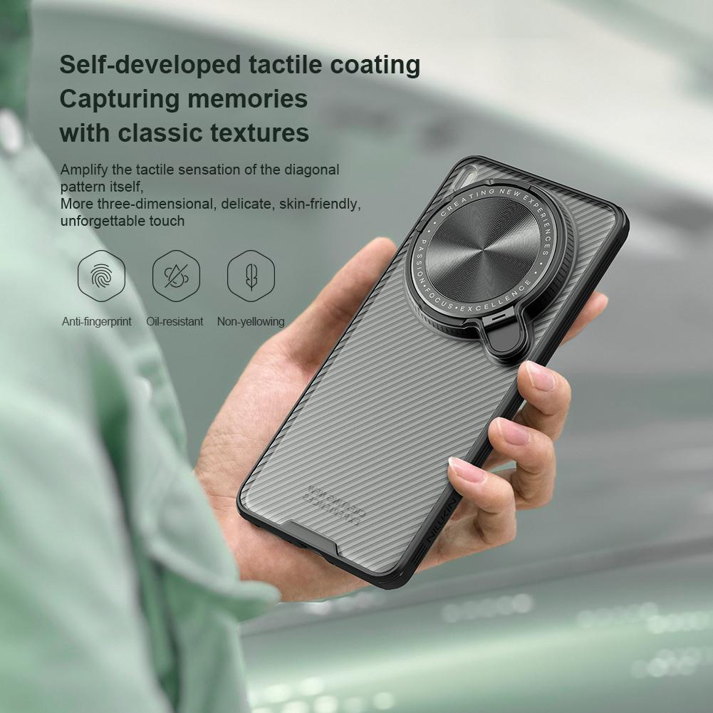 NILLKIN For Vivo X200 Ultra Phone Case CamShield Prop Camera Protection Back Cover