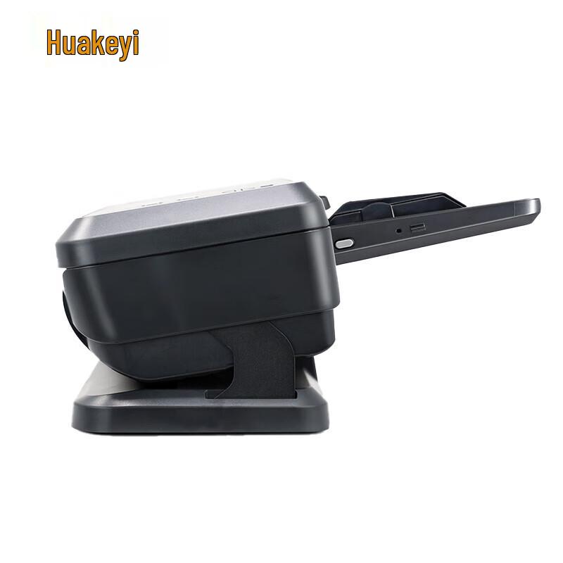 Huakeyi A3 High-Speed Document Scanner CN plug (adapter included)