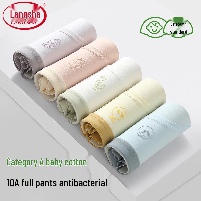 Langsha Women's Pure Cotton Antibacterial Briefs (5-Pack)