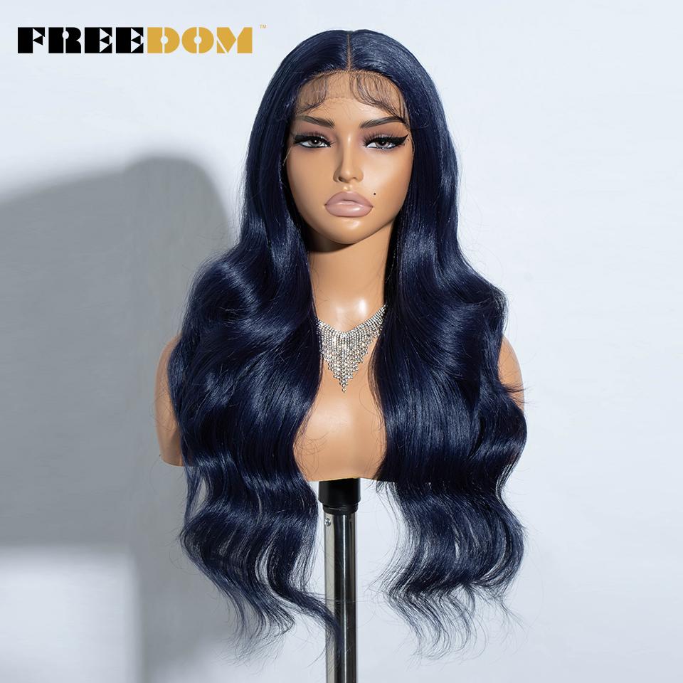 FREEDOM Synthetic Lace Front Wigs For Women 26 Inches Body Wave Wig Ombre Brown Blonde Lace Wig Synthetic Highlight Cosplay Wig