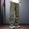 Jieleinuo Men's Outdoor Straight-Leg Casual Trousers