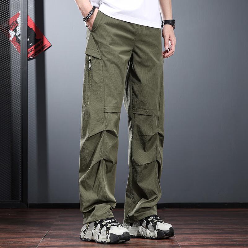 Jieleinuo Men's Outdoor Straight-Leg Casual Trousers