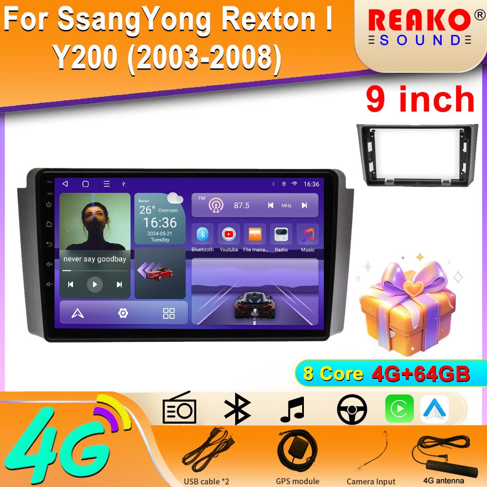 Android OS Carplay Auto Pro SsangYong Rexton I Y200 (2003-2008) Autorádio Navigace GPS Multimediální Přehrávač Videa DVD 5G WIFI