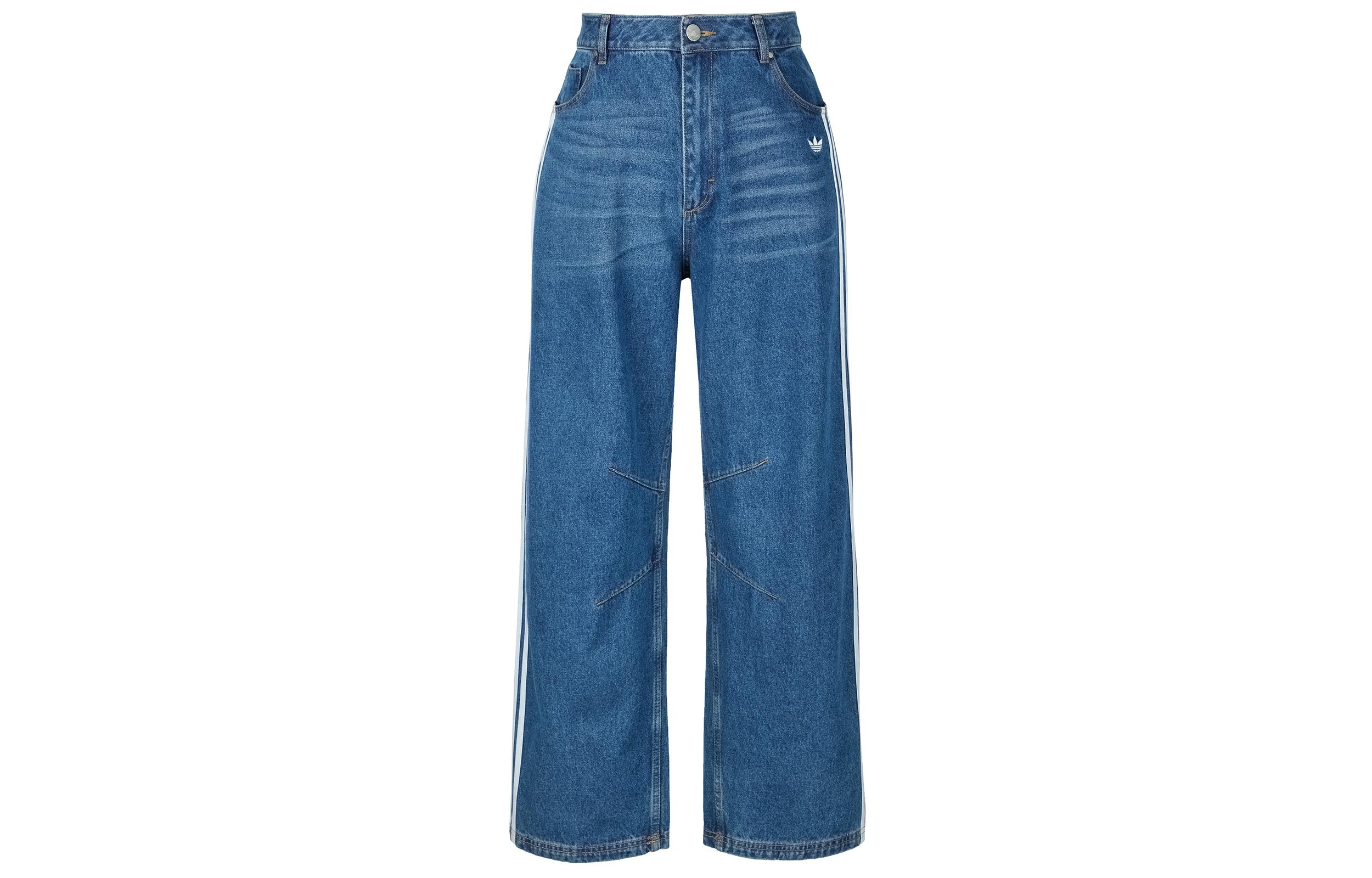 Adidas Originals striped wide-leg jeans KC6278 2732