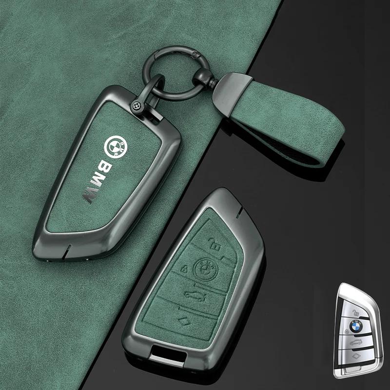 Car Sticker Hot 2025 Zinc Alloy Car Key Case Cover Holder Shell For BMW X1 X3 X5 X6 X7 1 3 5 6 7 Series G20 G30 G11 F15 F16 G01