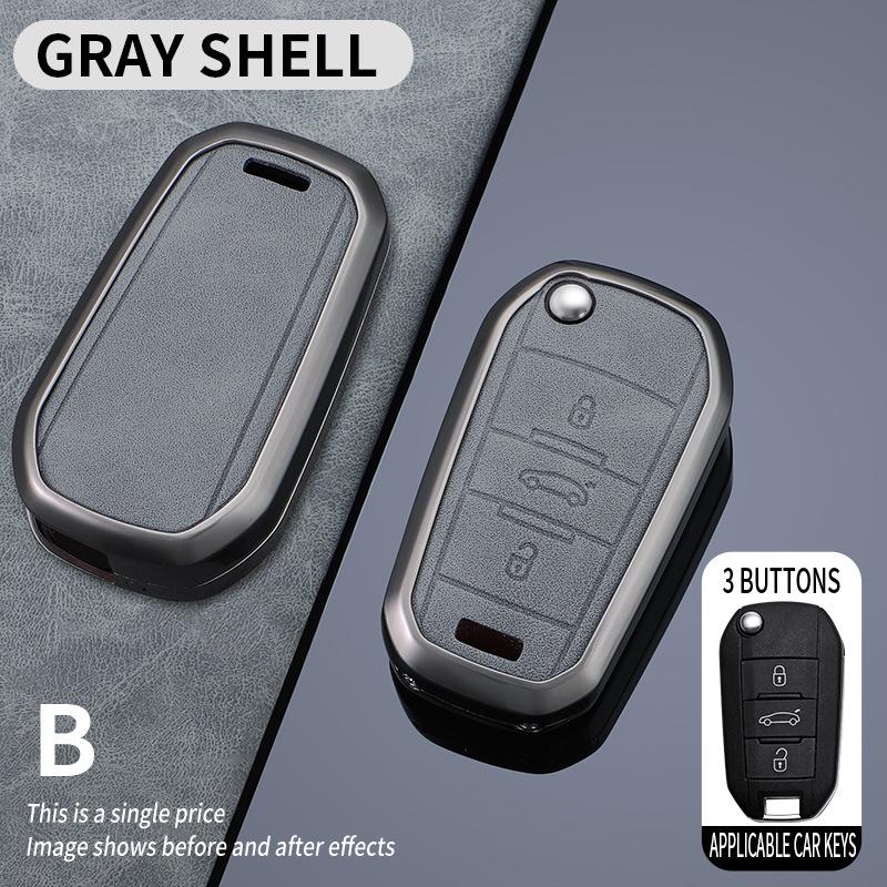 High-End Metal Protective Shell for Peugeot 307/308/408 Key Cover - Full Coverage with Buckle