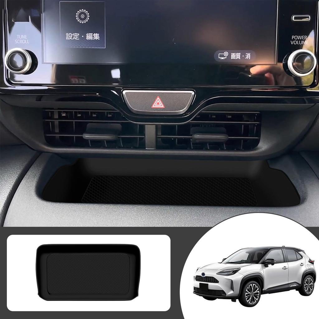 Kylorune Compatible New Model Yaris Cloth 10 Series 15 Series Accessories Console Tray Anti-Slip