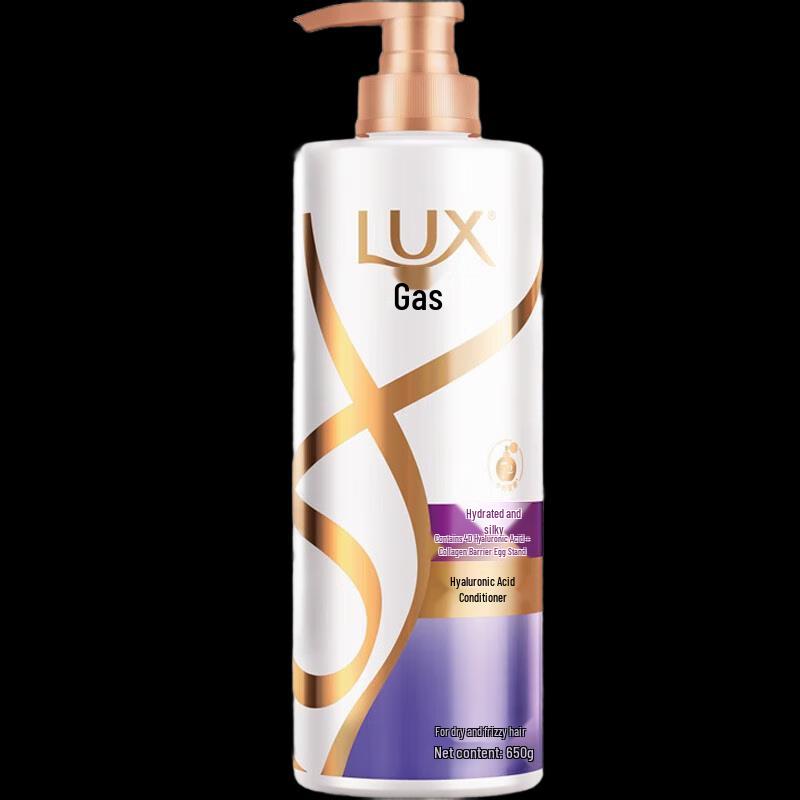 

LUX Hydrating Smooth & Bright Hair Conditioner