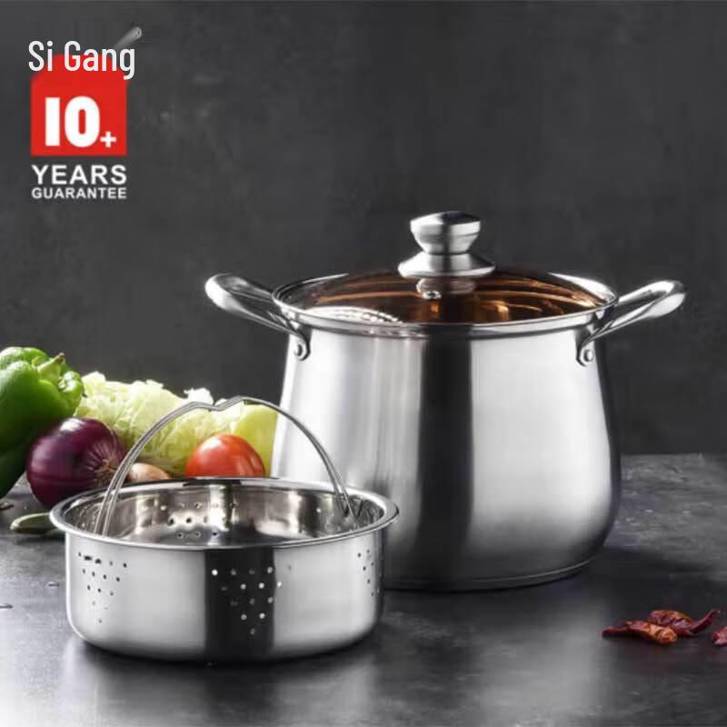 Si Gang Huang Ting Stainless Steel Steamer Pot