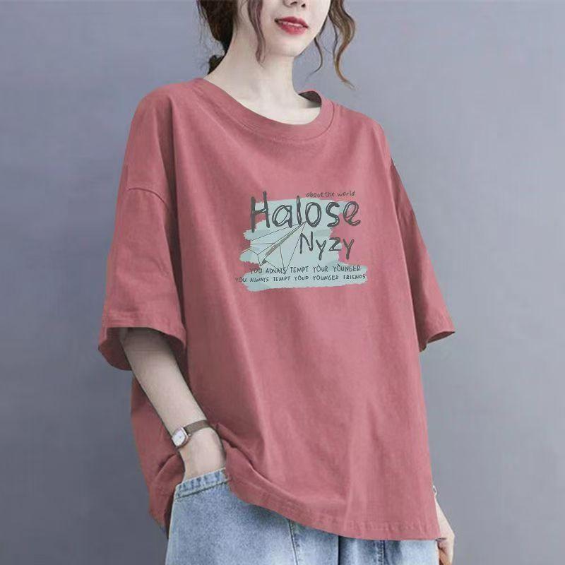 Cotton Apricot Color Short-sleeved T-shirt Women Summer New Loose Tops