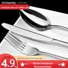 Besteck – Besteck-Sets