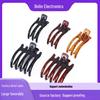 Black Plastic Medium Wig Claw Clip - Bird's Nest Updo & Ponytail Hair Comb with Long Teeth