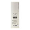 DEW Superior Repair Emulsion (Refreshing)