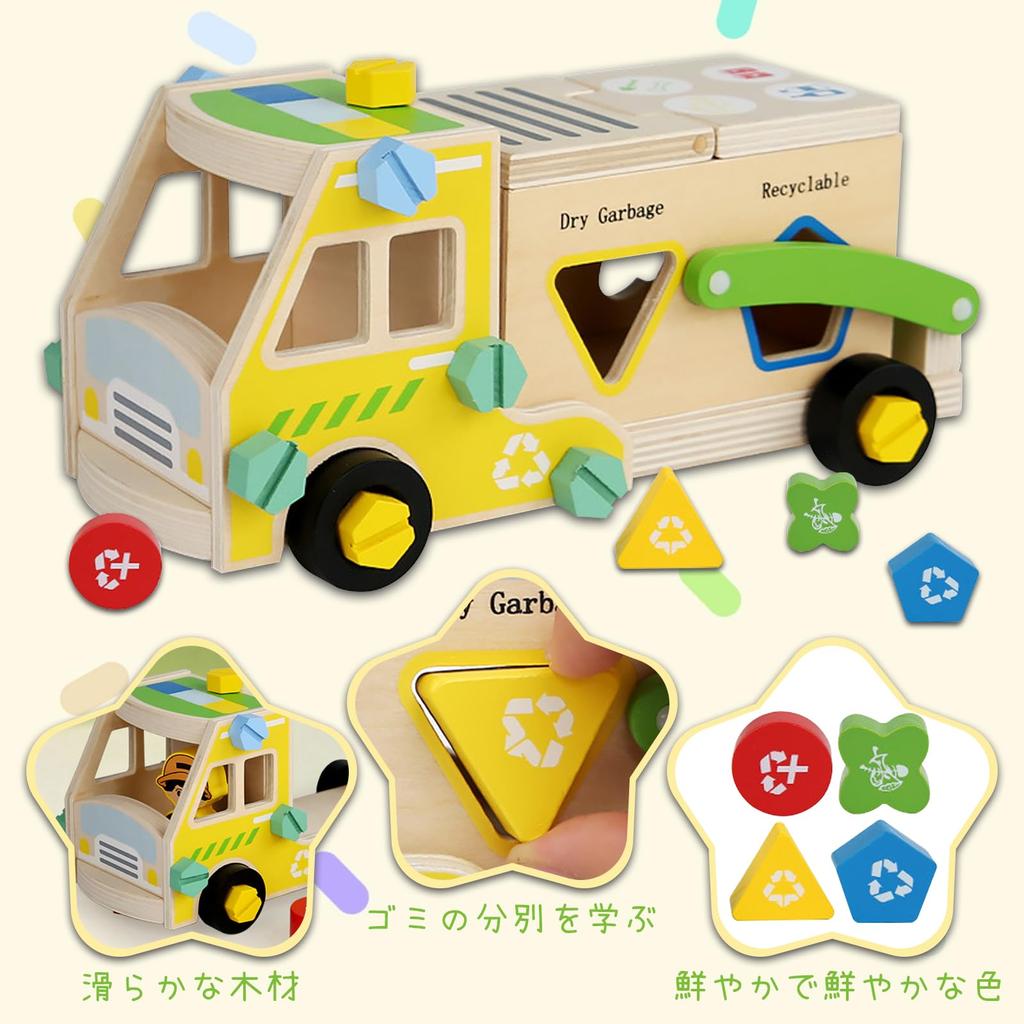 Assembly Toy Fire Truck Carpentry Toy Wooden Montessori Toy Car DIY Screw Car Educational Toy Ages 8 Years Old Boys and Girls Birthday Gift Ranking