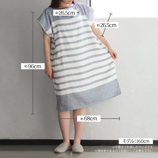 Brave Imabari Bath Towel Wear for Women, 100% Cotton Gauze Pajamas, Loungewear, Bathrobe, Stylish Summer Wear for Adults (Blue & Gray)