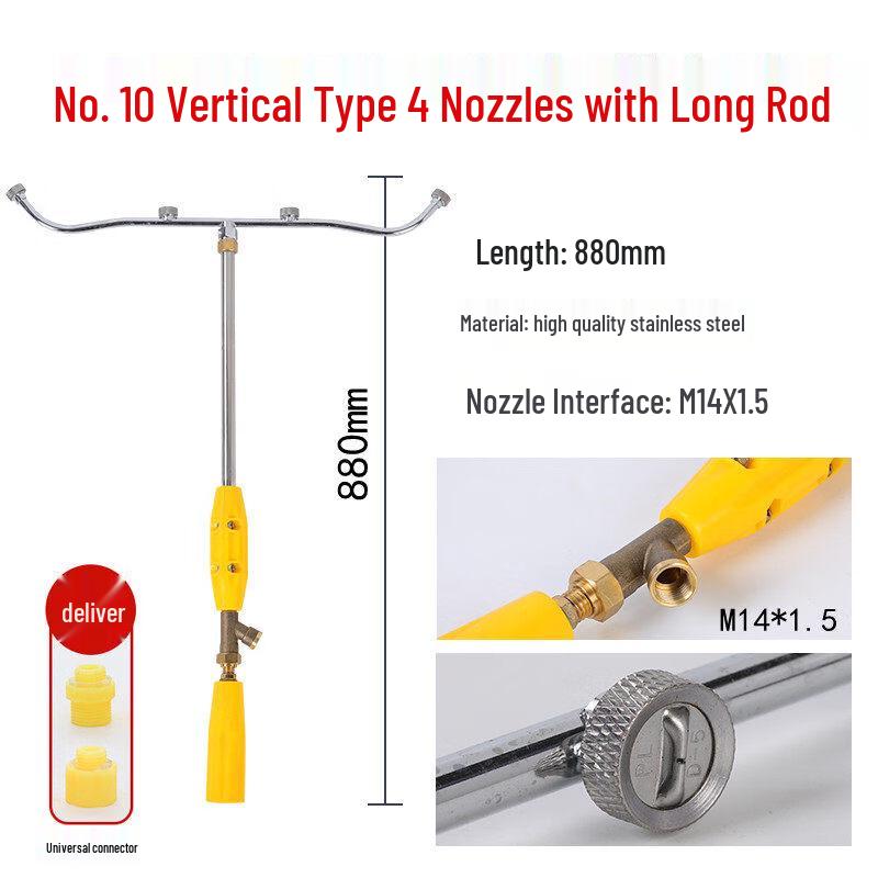 

Stainless Steel Electric Sprayer with 4 Vertical Nozzles