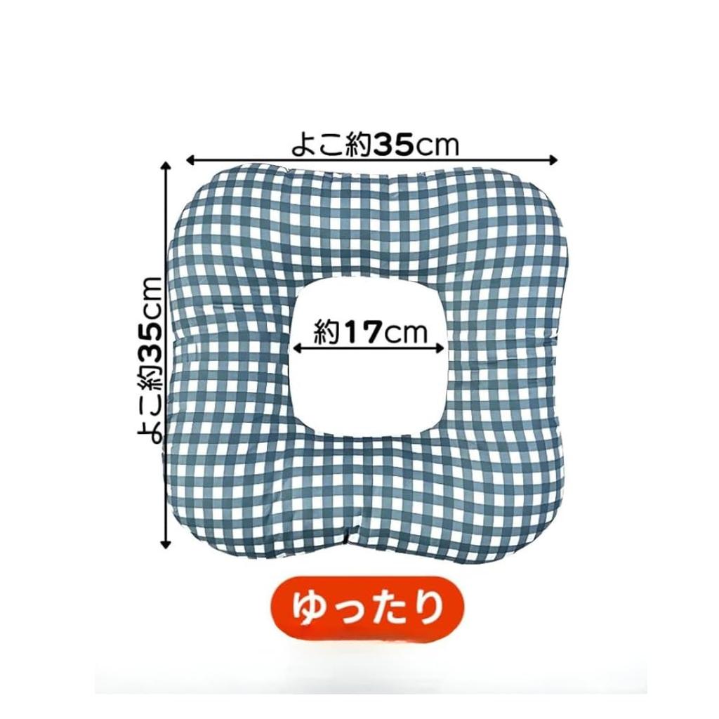 Nursing care mat bedsore prevention wheelchair back pressure relief body pressure distribution memory foam coccyx shock bedridden pillow, cushion,