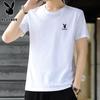 PLAYBOY Men's Summer Cotton T-Shirt