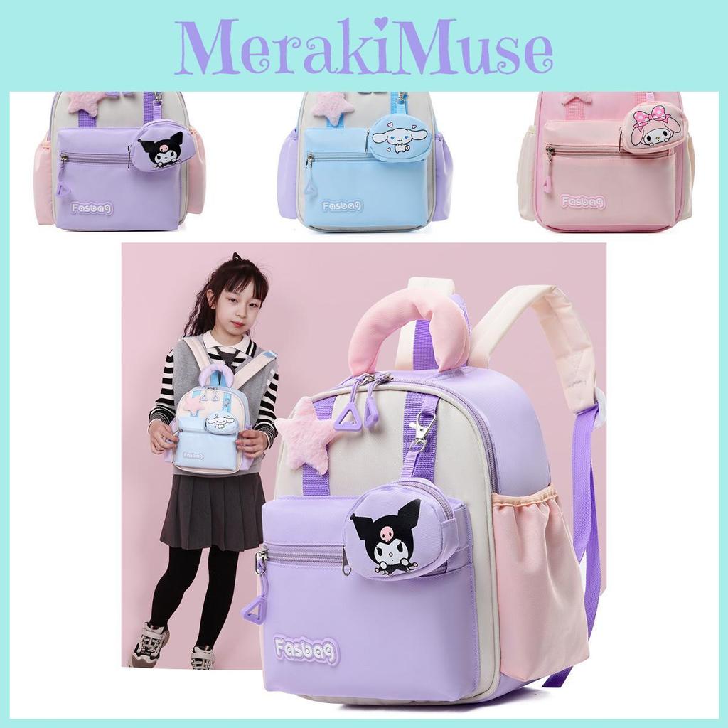 Versatile And Genderneutral Kids Backpack With Lovely Animation For Daily Adventures School