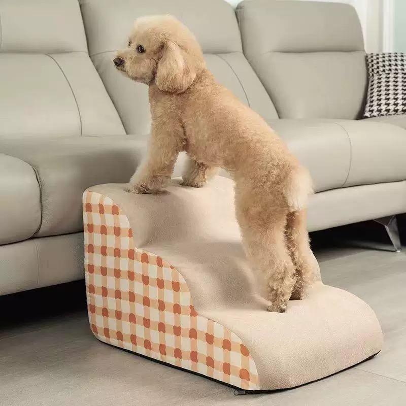 For 1-3 Steps Pet Staircase Dog Slope Ladder Anti-slip Detachable Stable And Non-collapsing Memory Foam Rebound Washable Sofa St