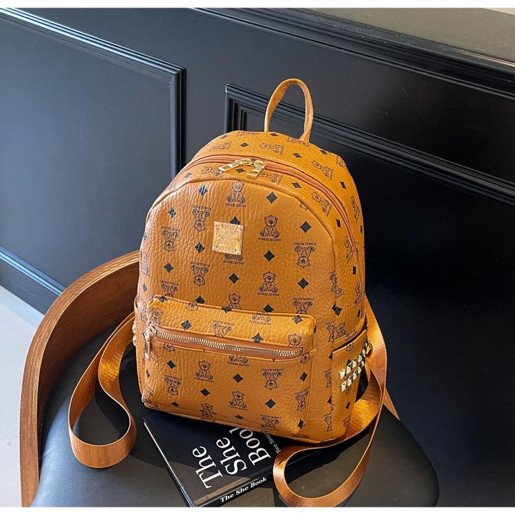 

Трендовый женский рюкзак из мягкой кожи 2024 - Модный, повседневный дорожный рюкзак коричневый