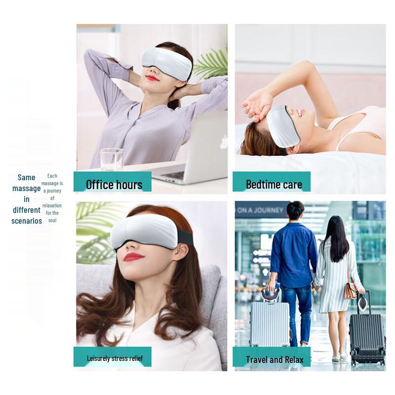 AUX FQ01 Luxury Eye Massager