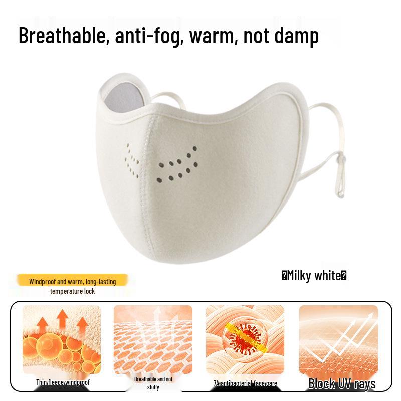 

Ветрозащитная маска для велоспорта на флисовой подкладке с регулируемыми вентиляционными отверстиями для защиты в холодную погоду One Size