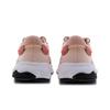 adidas Wmns Ozweego Vapor Pink EG6724