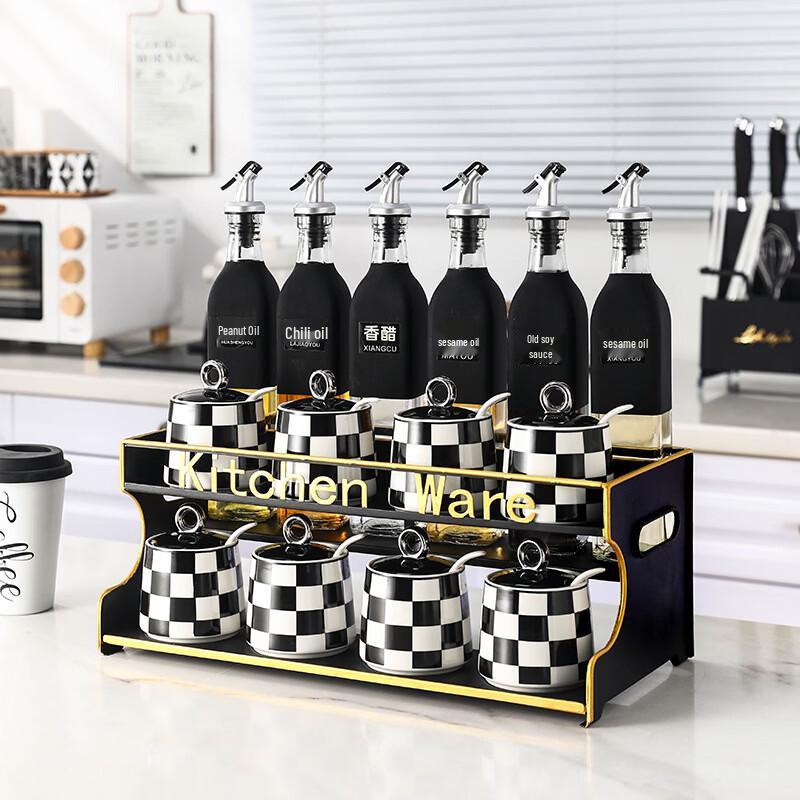 Ru Han 15-Piece Chessboard Pattern Glass Seasoning Jar Set