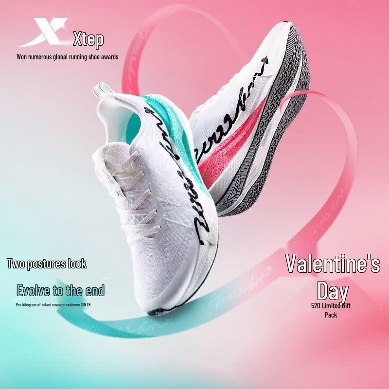 Tebu 2000 KM Series Women s Lightweight Breathable Running Shoes 39.5