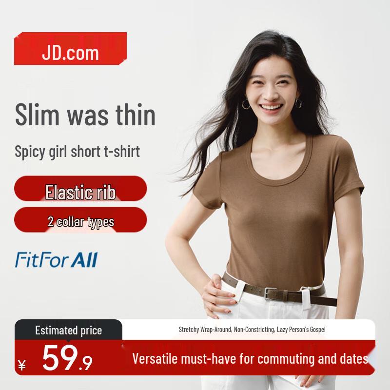 JD Women's Ribbed Slim-Fit Short Sleeve T-Shirt