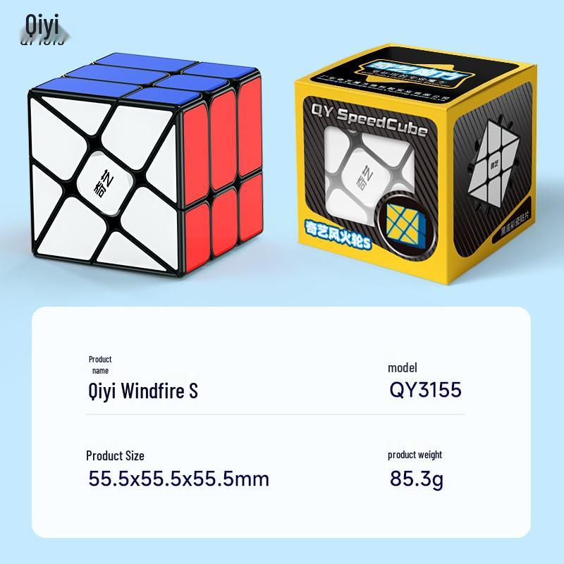 Qiyi 2345 Schicht Schwarz Sticker Magischer Ahornblatt Pyramidenwürfel - Skewb SQ Twisty Unregelmäßig