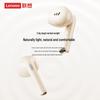 Lenovo EA175 Wireless Bluetooth Earbuds