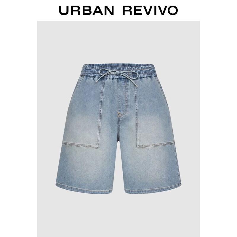 UR2026 Men s Distressed Denim Drawstring Shorts 31