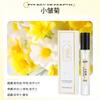 15Ml perfume sample, the same live broadcast stall for men and women, fresh, elegant and fragrant