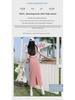 2024 Women's High Waist Pink A-Line Denim Skirt - Slim, Lightweight, Summer Style with Small Split
