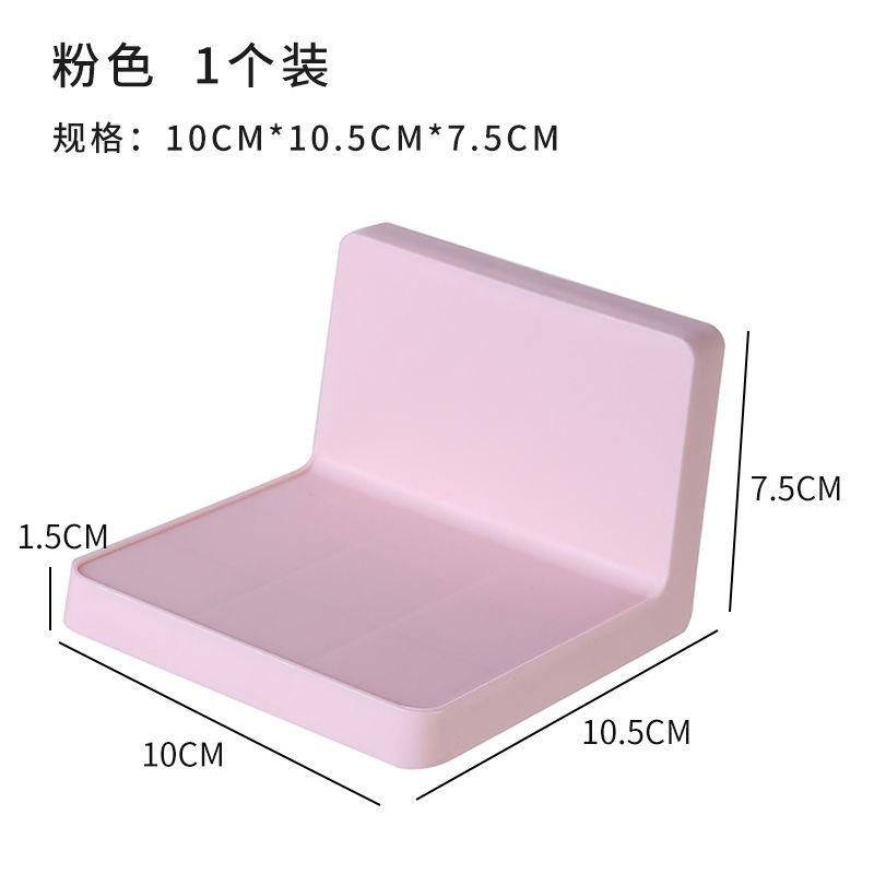 

Многофункциональный настенный стеллаж для хранения, клейкий держатель для мыла «сделай сам», полки для кухни, ванной комнаты, без дрели для дистанционного управления, ключ розовый