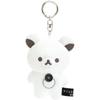 MV73801 Rilakkuma BASIC RILAKKUMA MONOCHROME Hanging Plush Toy Korilakkuma