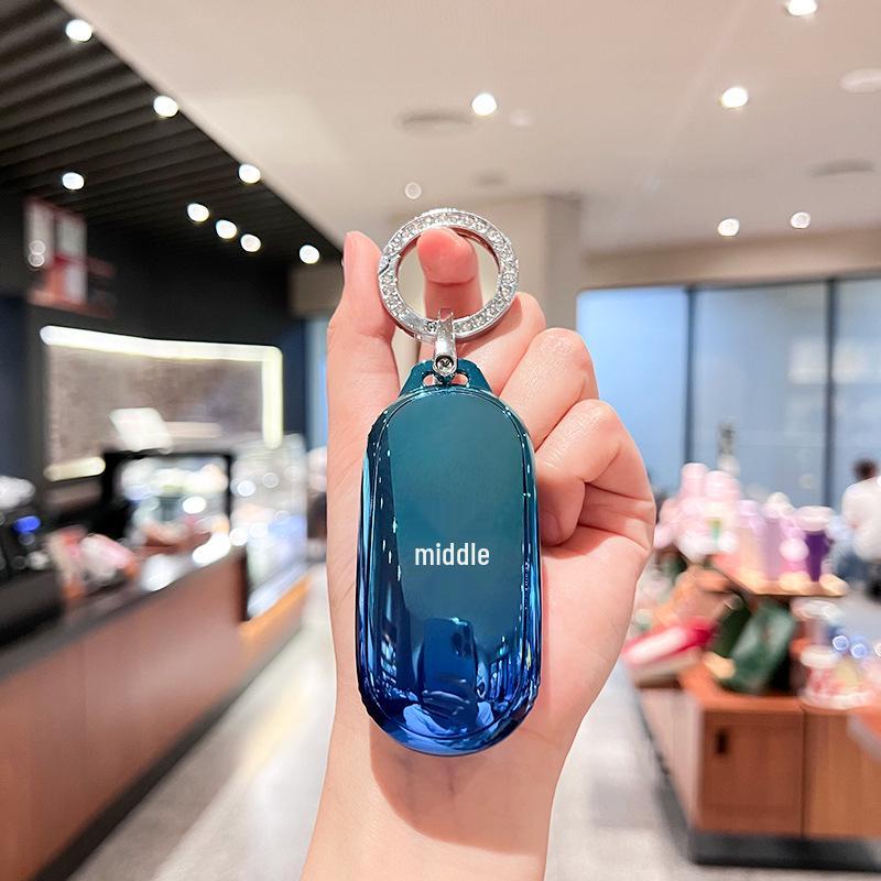 Leapmotor C11 Key Case: 2023 T03, S01, C01 Car Remote Protective Shell for Men & Women