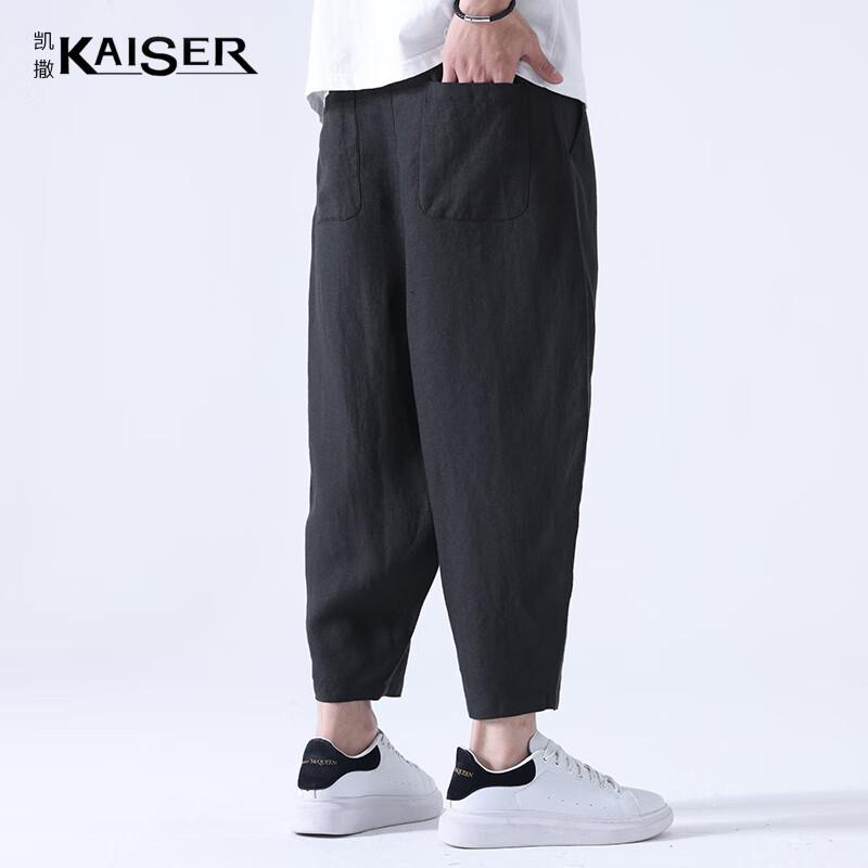 Men s 100% Linen Drawstring Cropped Pants M