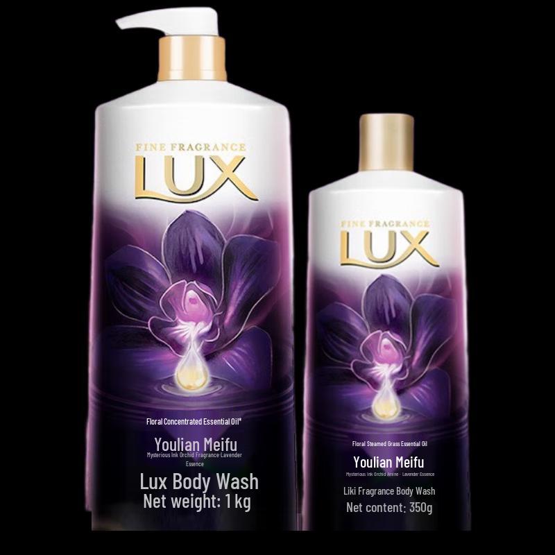 

Lux Enchanting Orchid Body Wash Bundle