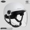 Certified Electric Motorcycle Safety Helmet for Men & Women, Gray, All-Season, Sun Protection