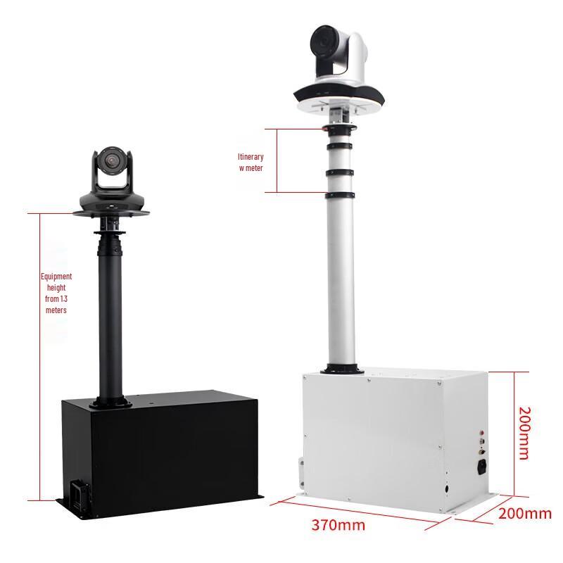 Shenghua Vision Electric Remote Control Lift Floor Stand (CN version)