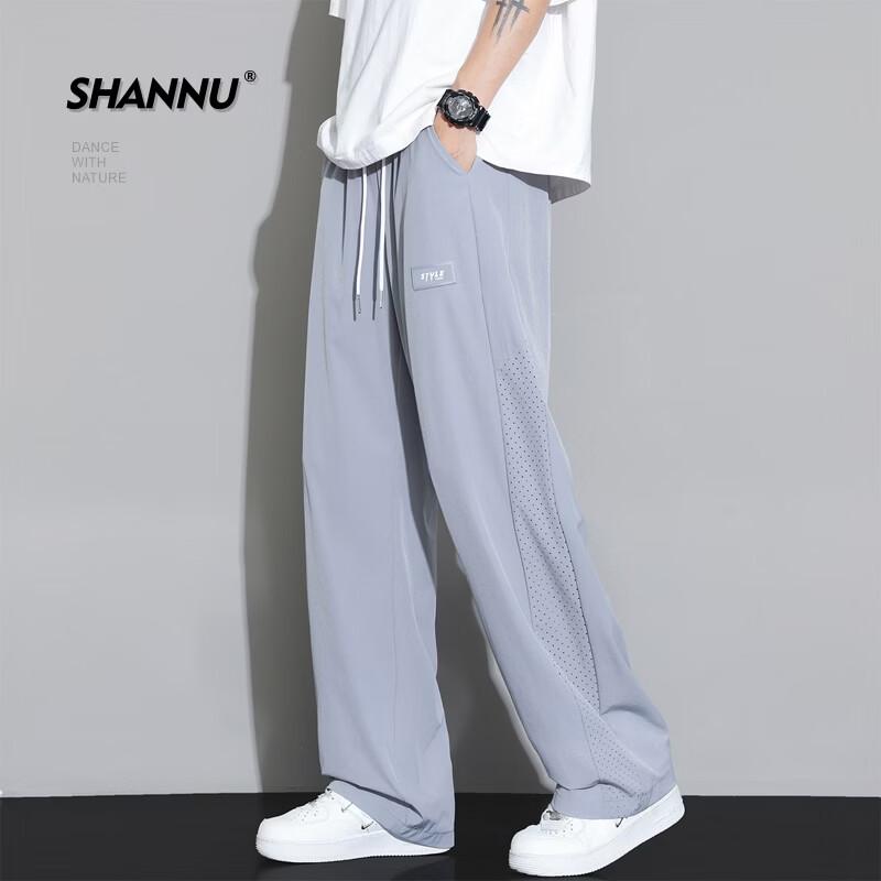 

SHANNU Men s Summer Ice Silk Straight-Leg Casual Pants XL