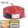 Zhong Tian Hitech Bulk Ethernet & Integrated Power Cables