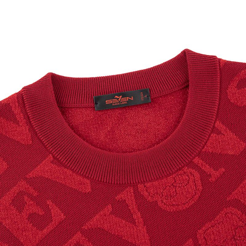 Seven Men's Wool Blend Pullover Sweater
