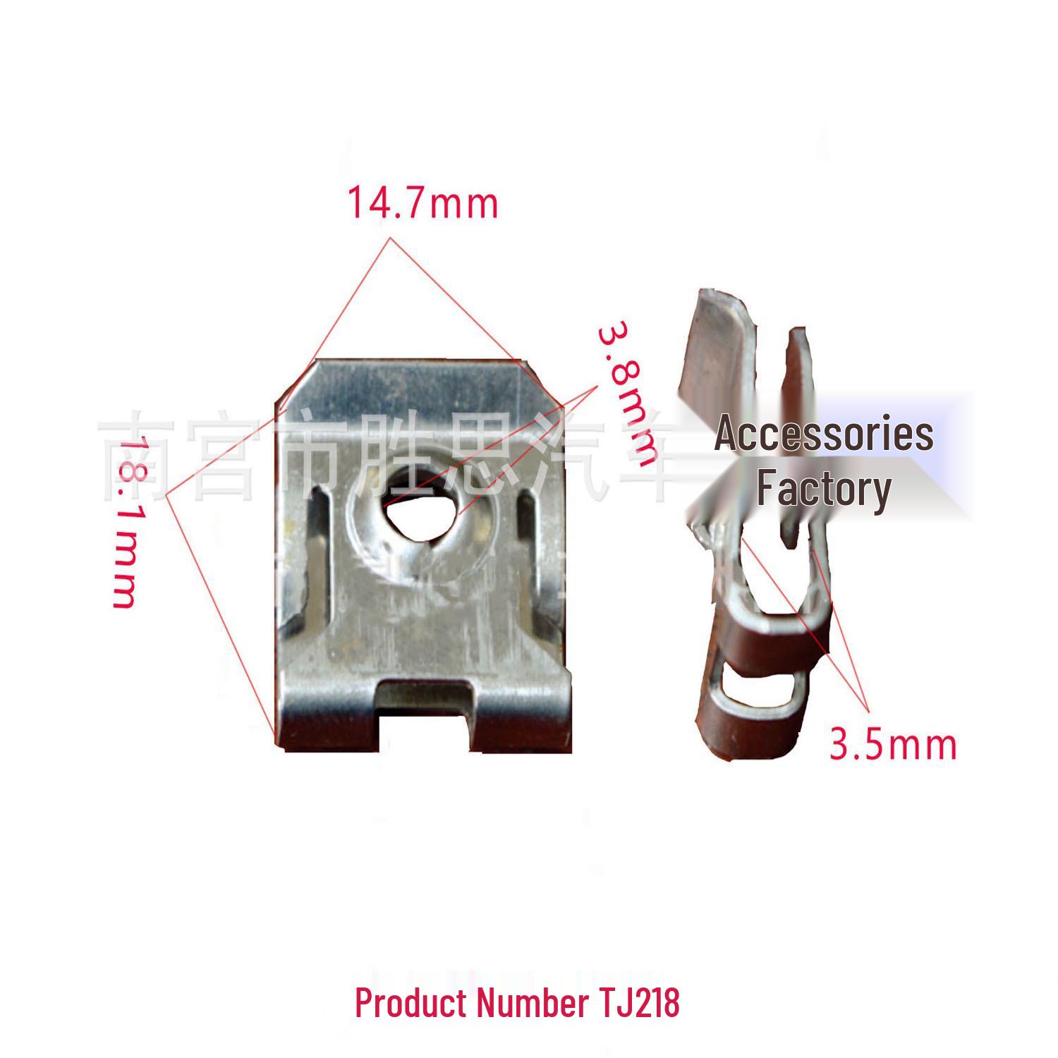 

U-shaped Car Trim Panel Fastening Kit with Self-Tapping Screws and Washers 10000 units